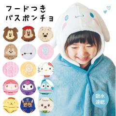 oX|` LbY z }CNt@Co[ LN^[ t[ht xr[oX[u xr[oX^I t[htoX^I 