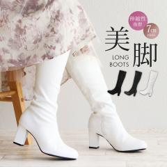 Pleaser SEDUCE-3000 サイハイブーツ オーバーニー SM女王様ブーツ