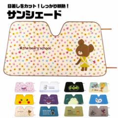 _10%OFF^ TVF[h  tg 悯 J[pi Ԓ  Jbg fM ΍ z ܂肽 ֗ hCu ObY 