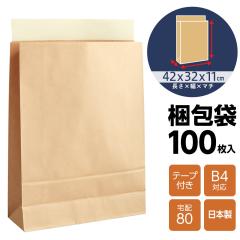 z Ntg  LTCY 100 F e[vt 100 B4TCYΉ c420x320x}`110mm  N n { z 