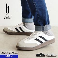 �X�j�[�J�[ �����Y �����ƂȂ� �N���b�O�V���[�Y �T���_�� �T�b�Ɨ����� �y�� �y�� �����₷�� ����ɂ��� �����ƂȂ��X�j�[�J�[ �X���b