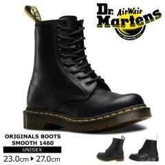 ダナー DANNER マウンテンライト2 (ブーツ 登山靴 MOUNTAIN LIGHT II