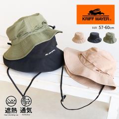 �N���t���C���[ �o�P�b�g�n�b�g �R�t�� �����Y ���f�B�[�X �ՔM �ʋC�� ������� ���S UV�J�b�g UV�΍� ��тɂ��� ���]�� �A�E�g�h�A ��