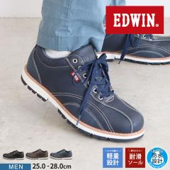 GhEB Y Xj[J[ [Jbg JWAV[Y 4 hdl   y y ₷ 4cmh Ȑ JW