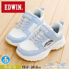 �G�h�E�B�� �q���C �X�j�[�J�[ �L�b�Y ���̎q ���� �W���j�A �h�� �y�� �ʃt�@�X�i�[ �����₷�� �^���C ���[�J�b�g �V���[�Y �� �z��