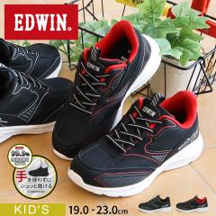 �G�h�E�B�� �X�^���f�B���O�C�� �X���b�|�� �X�j�[�J�[ �L�b�Y �j�̎q �n���Y�t���[ �W���j�A �u�����h �q���C �^���C ���� �y�� ������