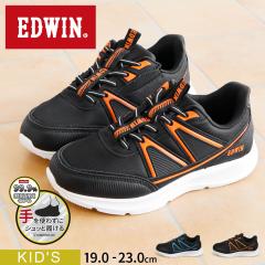 �G�h�E�B�� �X�^���f�B���O�C�� �X���b�|�� �X�j�[�J�[ �L�b�Y �j�̎q �n���Y�t���[ �W���j�A �u�����h �q���C �^���C ���� �y�� ������