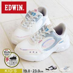 �G�h�E�B�� �X�^���f�B���O�C�� �X���b�|�� �X�j�[�J�[ �L�b�Y ���̎q �n���Y�t���[ �W���j�A �u�����h �q���C �^���C ���� �y�� ������