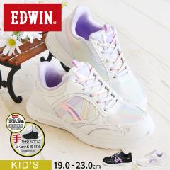 �G�h�E�B�� �X�^���f�B���O�C�� �X���b�|�� �X�j�[�J�[ �L�b�Y ���̎q �n���Y�t���[ �W���j�A �u�����h �q���C �^���C ���� �y�� ������