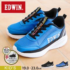 �G�h�E�B�� �X�^���f�B���O�C�� �X���b�|�� �X�j�[�J�[ �L�b�Y �j�̎q �n���Y�t���[ �W���j�A �u�����h �q���C �^���C ���� �y�� ������