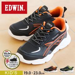 �G�h�E�B�� �X�^���f�B���O�C�� �X���b�|�� �X�j�[�J�[ �L�b�Y �j�̎q �n���Y�t���[ �W���j�A �u�����h �q���C �^���C ���� �y�� ������