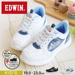 �G�h�E�B�� �X�^���f�B���O�C�� �X���b�|�� �X�j�[�J�[ �L�b�Y ���̎q �n���Y�t���[ �W���j�A �u�����h �q���C �^���C ���� �y�� ������