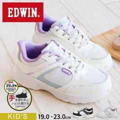 �G�h�E�B�� �X�^���f�B���O�C�� �X���b�|�� �X�j�[�J�[ �L�b�Y ���̎q �n���Y�t���[ �W���j�A �u�����h �q���C �^���C ���� �y�� ������