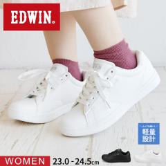 �G�h�E�B�� �X�j�[�J�[ ���f�B�[�X ������� ���[�J�b�g �y�� �y�� �����₷�� �����₷�� ���ɂ��� ���킢�� �J�W���A�� �V���v�� ��