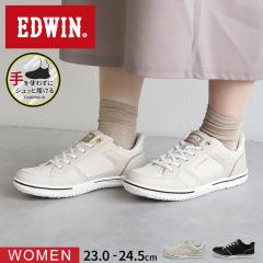 �G�h�E�B�� �X�^���f�B���O�C�� �X���b�|�� �X�j�[�J�[ ���f�B�[�X �n���Y�t���[ �W���j�A ���̎q �u�����h ���f�B�[�X�X�j�[�J�[ �q���C