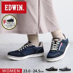 �G�h�E�B�� �X�^���f�B���O�C�� �X���b�|�� �X�j�[�J�[ ���f�B�[�X �n���Y�t���[ �W���j�A ���̎q �u�����h ���f�B�[�X�X�j�[�J�[ �q���C