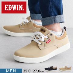 �G�h�E�B�� �X�j�[�J�[ �����Y ���[�J�b�g �y�� �y�� �����₷�� ���ɂ��� �����₷�� �N�b�V���� �C���\�[�� ������� �J�W���A�� �V