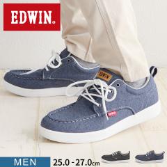 �G�h�E�B�� �X�j�[�J�[ �����Y ���[�J�b�g �y�� �y�� �����₷�� ���ɂ��� �����₷�� �N�b�V���� �C���\�[�� ������� �J�W���A�� �V