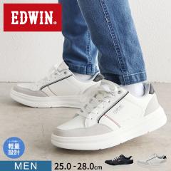 EDWIN �G�h�E�B�� �X�j�[�J�[ �����Y ���[�J�b�g �y�� �y�� �����₷�� ���ɂ��� �����₷�� �N�b�V���� �C���\�[�� ������� �J�W���A
