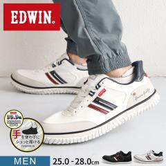 �G�h�E�B�� �C �����Y �X�j�[�J�[ ���[�J�b�g �X�^���f�B���O�C�� �n���Y�t���[ ���� �h�L �y�� �y�� �����₷�� ������� ���������� �J