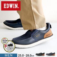 �G�h�E�B�� �C �����Y �X���b�|�� ���[�J�b�g �X�^���f�B���O�C�� �n���Y�t���[ ���� �h�L �y�� �y�� �����₷�� ������� ���������� �J