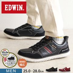 �G�h�E�B�� �X�^���f�B���O�C�� �X���b�|�� �X�j�[�J�[ �����Y �u�����h �n���Y�t���[ �V���[�Y �j�� �����Y�X�j�[�J�[ �y�� �����₷�� 