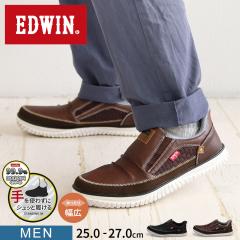 �G�h�E�B�� �X�^���f�B���O�C�� �X���b�|�� �X�j�[�J�[ �����Y �h�L ���� �ϊ� ���L �n���Y�t���[ �V���[�Y �j�� �����Y�X�j�[�J�[ �y�� 