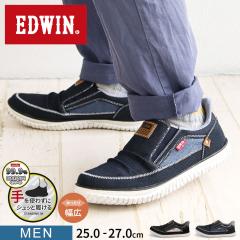 �G�h�E�B�� �X�^���f�B���O�C�� �X���b�|�� �X�j�[�J�[ �����Y �h�L ���� �ϊ� ���L �n���Y�t���[ �V���[�Y �j�� �����Y�X�j�[�J�[ �y�� 