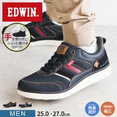 �G�h�E�B�� �C �����Y �X�j�[�J�[ ���Ȃ� �J�W���A�� �y�� �y�� ���L ������� �n���Y�t���[ �X�g���b�` ���ԊO���C���\�[�� �S���R ��