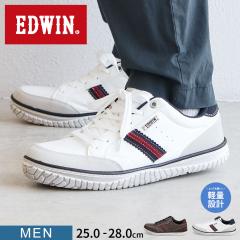 �G�h�E�B�� �C �����Y �X�j�[�J�[ ���[�J�b�g ���L �h�� �����₷�� �����₷�� ����ɂ��� ���ɂ��� ������� ���������� �J�W���A�� 