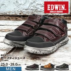 GhEB SC Z[teBV[Y  Sc y ƌC ~bhJbg  Xj[J[ j Y ϔM dC }W