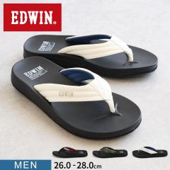 EDWIN �T���_�� �����Y �g���O�T���_�� �r�[�`�T���_�� �V���v�� ������� ���ɂ��� �����₷�� �����b�N�X �X���b�p ������ �R���t