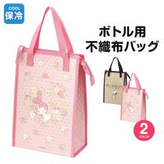 �_������10%OFF�^ �h�����N�}�[�J�[�{�g���p �s�D�z�o�b�O �ۗ� �A���~���� �����`�o�b�O ���ٓ� �}�C�{�g�� �����`�g�[�g �傫�� �L����