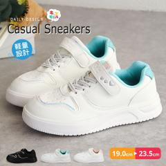 �X�j�[�J�[ ���̎q ���[�J�b�g �ʃt�@�X�i�[ �y�� �L�b�Y �W���j�A �V���[�Y �q���C �x���N�� �S���R �����₷�� ���i���� ���w�� ���q 