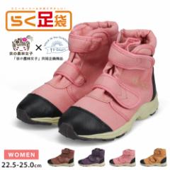 炭 _ C fB[X ƌC u[c ~h y ʃt@Xi[ y ɂ h  킢 _ cA d