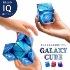 �������� �}�O�l�b�g�L���[�u �M�t�g �n���� �I�u�W�F ���_�� �C���e���A �f�B�X�v���C �����` �o���G�e�B�[ �􉽊w�I �m��ߋ� �m��u��