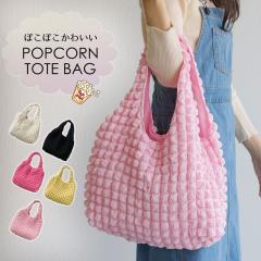 �g�[�g�o�b�O ���f�B�[�X �傫�� �� �|�R�|�R�o�b�O ���b�t���� ���s �y�� ��e�� �y�� ���킢�� �V���v�� ���n �G�R�o�b�O �n���h�o�b�O