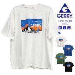 gerry tVc Y  uh tVc fB[X Vc Y eB[Vc Y tgvg CXgA[g 