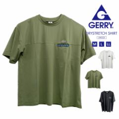 gerry tVc Y  uh tVc fB[X Vc Y eB[Vc Y hC^b` PBT V GXjbN