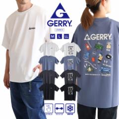 gerry tVc Y  uh ڐG⊴ Xgb` VN^b` tVc fB[X  傫TCY  N[