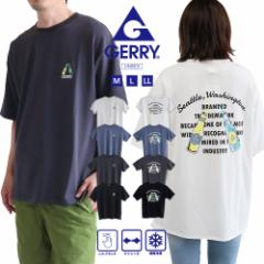gerry tVc Y  uh ڐG⊴ Xgb` VN^b` tVc fB[X  傫TCY  N[