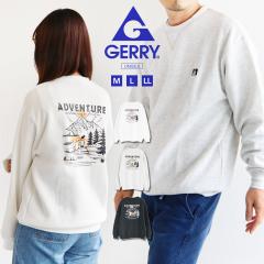 gerry g[i[ Y uh  tVc fB[X S N hJ vg N[lbN XEFbg jZbNX H ~ J