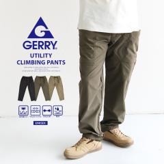 GERRY �W�F���[ ���[�e�B���e�B�N���C�~���O�p���c �����Y ���f�B�[�X �e�[�p�[�h �X�g���b�` �������H uv�J�b�g �E�G�X�g�o�b�N�� �j��