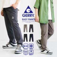 gerry C[W[pc Y ڐG⊴  x[J[pc Xgb` iCjbg X|[c pc Lvpc [Npc 