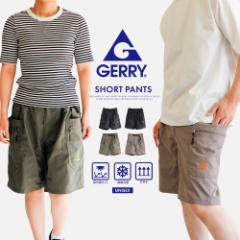 gerry V[gpc Y G Zp fB[X K[fjO MA NC~O ڐG⊴ hC uv t  x[W J[L O