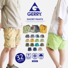 gerry NC~Opc Y V[gpc Y Z n[tpc Y X|[c  C[W[pc Y Zp 