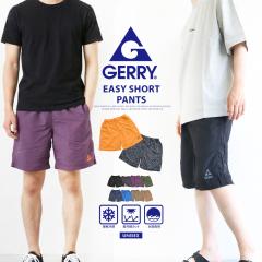 GERRY �V���[�g�p���c �����Y �������p �i�C���� �V���[�c �n�[�t�p���c �ڐG�⊴ UV�J�b�g �C�[�W�[�p���c �i�C�����V���[�c �A�E�g�h�A