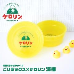 �������b�N�X �P������ �� ���C�� ���ʊ� ��v ������ �y�� �y�� �֐��� B�^ ��� ���킢�� ���� �������� ���a ���g�� �����C �T�E�i 