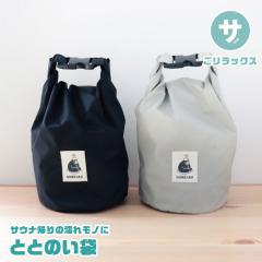 �T�E�i �o�b�O �T�E�i�O�b�Y �h���o�b�O �X�^�b�t�o�b�O ���[ �ߗ� �G�R�o�b�O �_�C�r���O �v�[�� �C���� �A�E�g�h�A �����Y ���f�B�[�X 