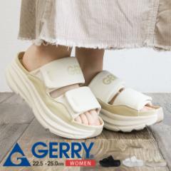 gerry WF[  T_ fB[X   T_ y XChT_ X|[c AEghA ₷ T{